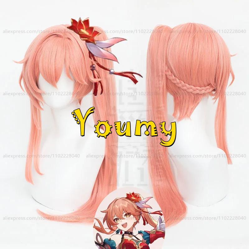 Guinaifen ڽ ,  ,  ũ, ִϸ̼ ,  ռ , 70cm